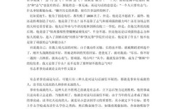 为何敢于说如此重要？