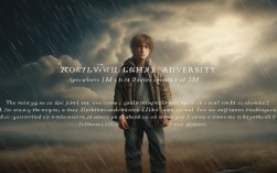 逆境如何助人成长？