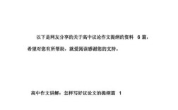 整理是什么？为何要整理？