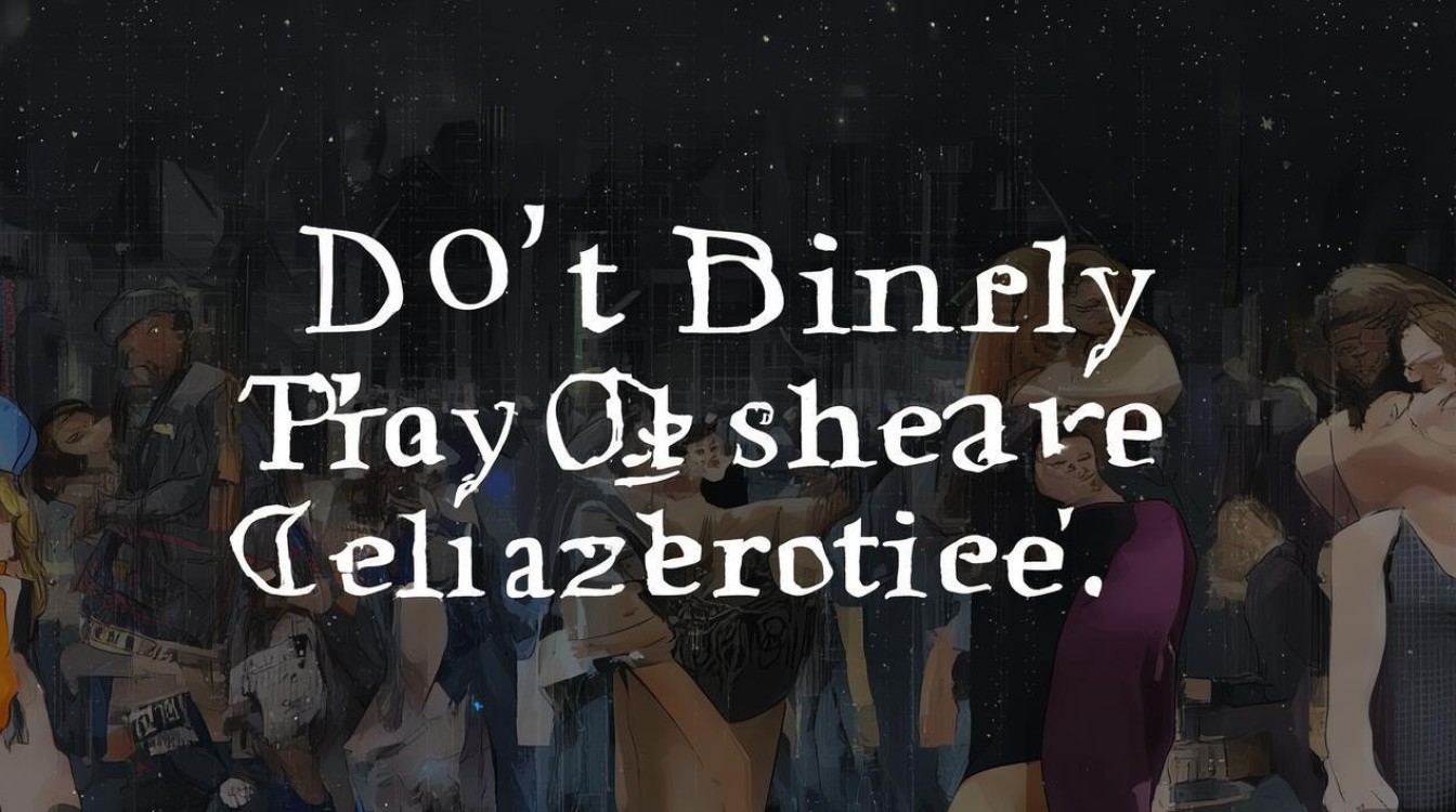 盲目追星，我们该如何理性看待？-图1