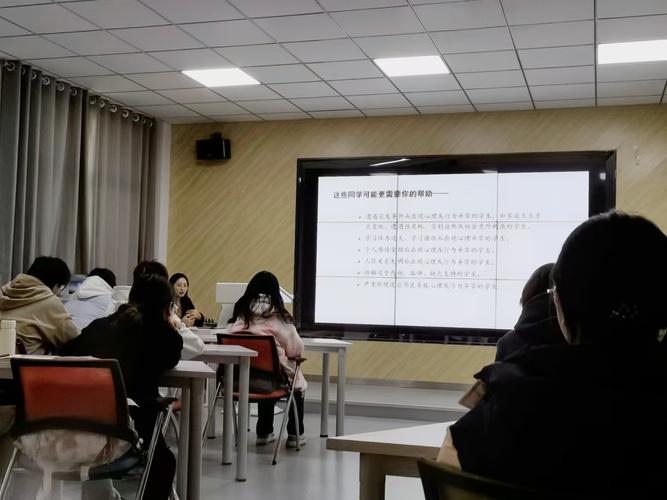 朋辈心理辅导员培训如何有效提升助人能力？-图1