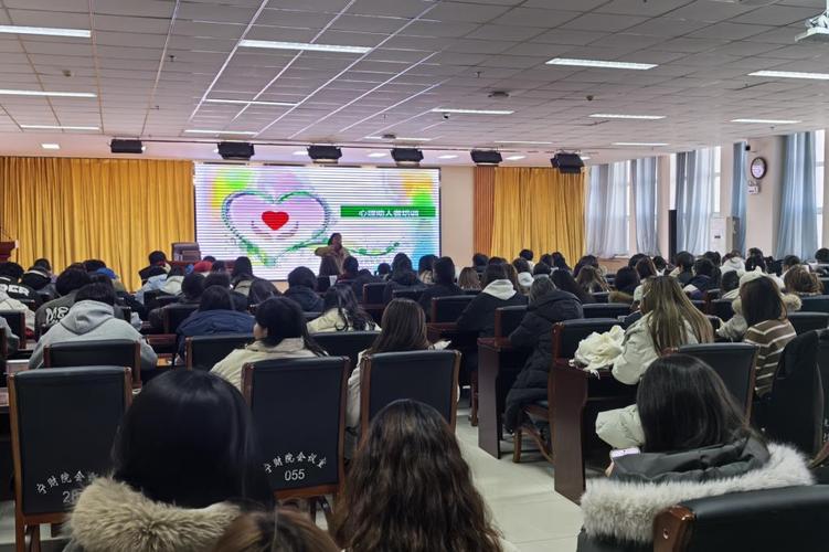 朋辈心理辅导员培训如何有效提升助人能力？-图2