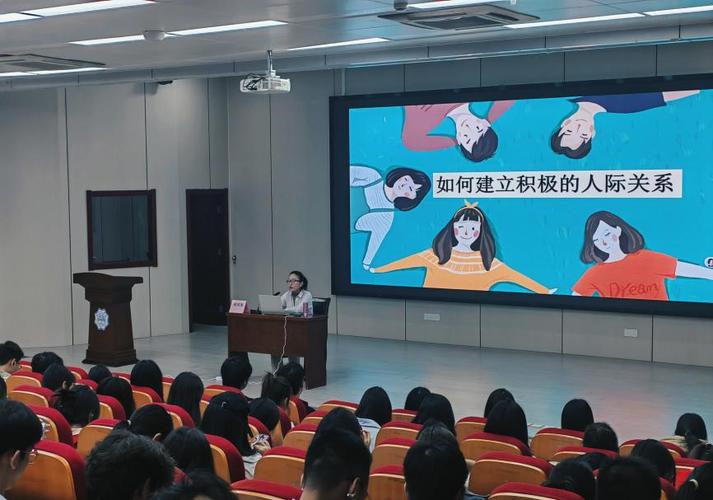 朋辈心理辅导员培训如何有效提升助人能力？-图3