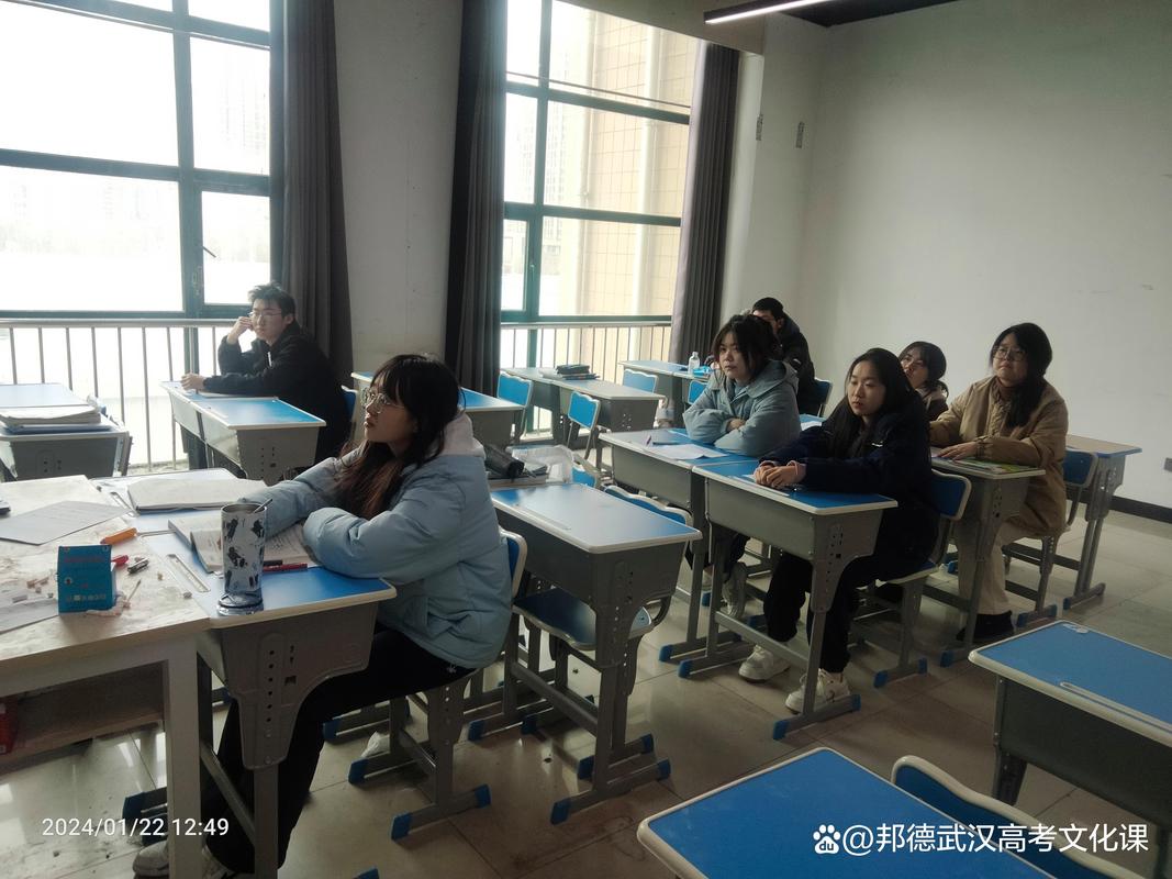 武汉高中辅导哪家强？提分效果怎么样？-图1