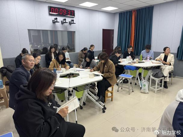 济南初三辅导哪家提分快？-图2