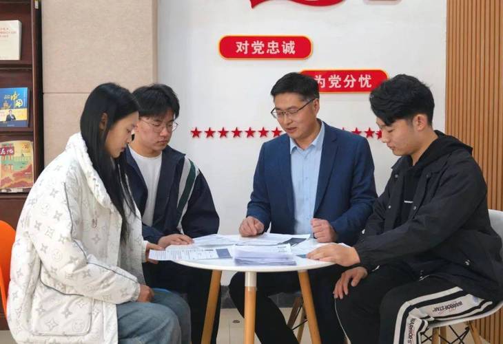 辅导员们啊，如何做好学生工作？-图2