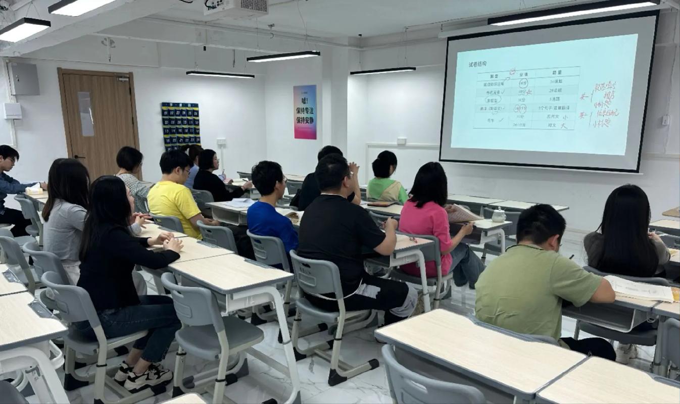 MPA复试辅导班真能提高录取率吗？-图3