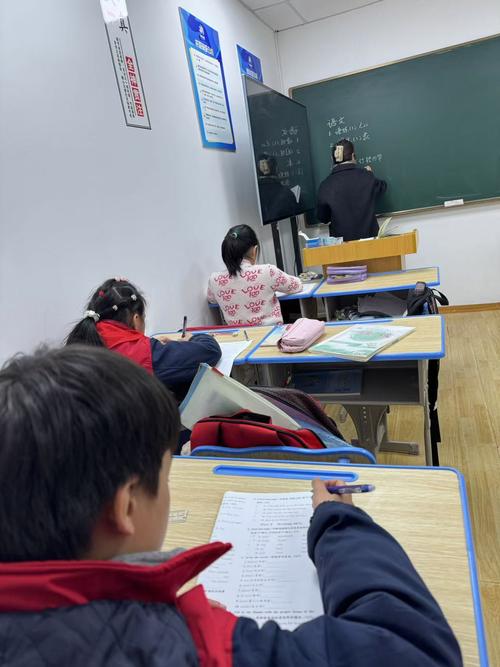 日照晚辅导哪家好？-图1