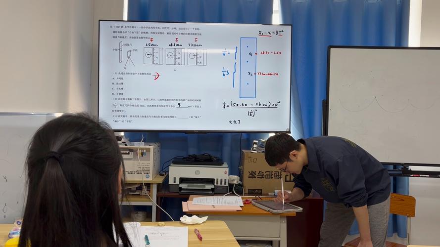 物理视频辅导如何高效提升成绩？-图1