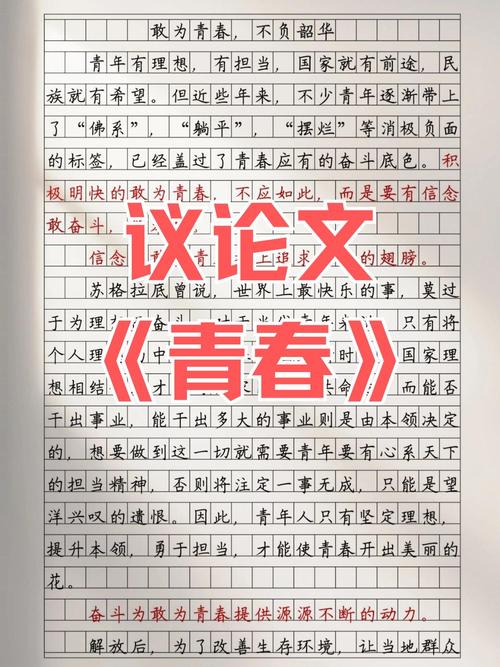 最初的意义究竟是什么？-图2