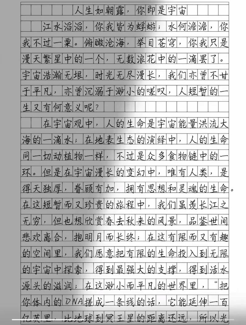刷脸取纸是便利还是隐私的陷阱？-图3