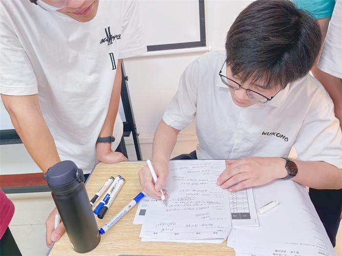 理科高考辅导如何高效提分？-图1