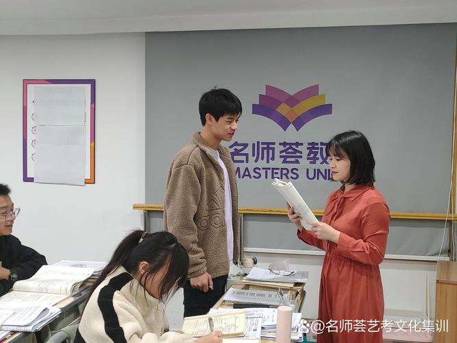 理科高考辅导如何高效提分？-图3