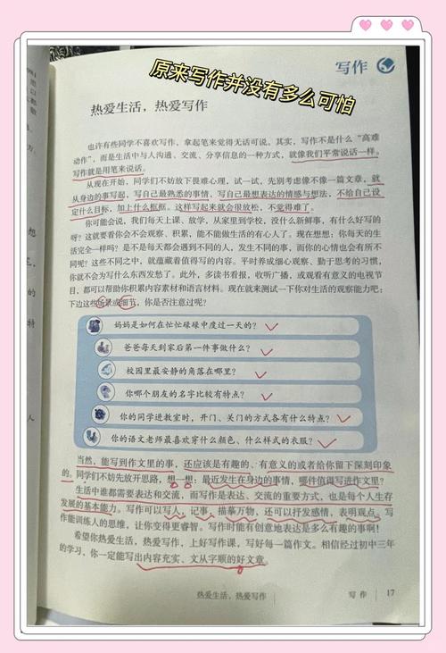 开作文辅导班，关键在哪？如何高效运营？-图1