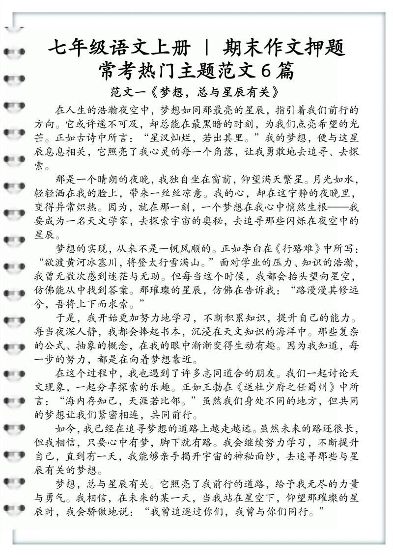 沙与金，如何淘尽真价值？-图2