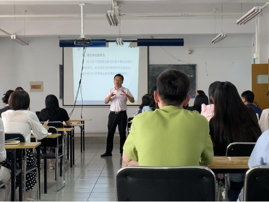 青岛大学辅导有何特色？-图1