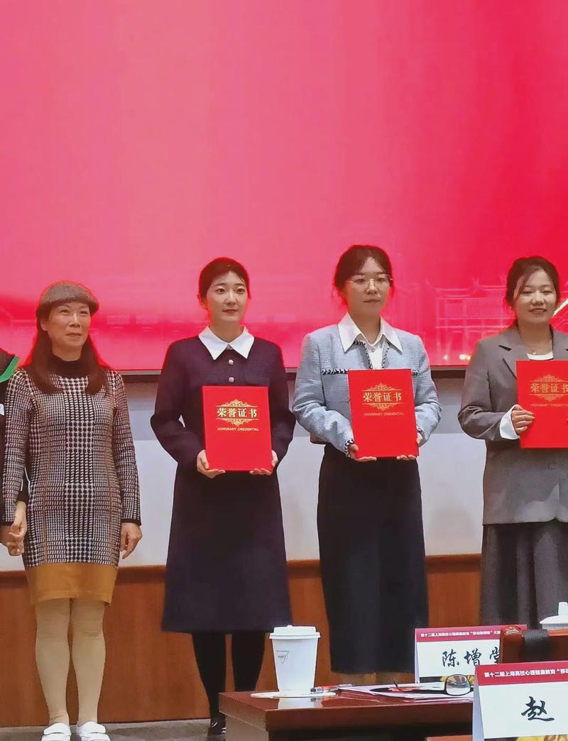 高校心理健康辅导员如何有效识别学生心理问题？-图2