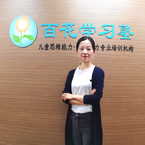 百花辅导班，效果真的如百花绽放？-图1