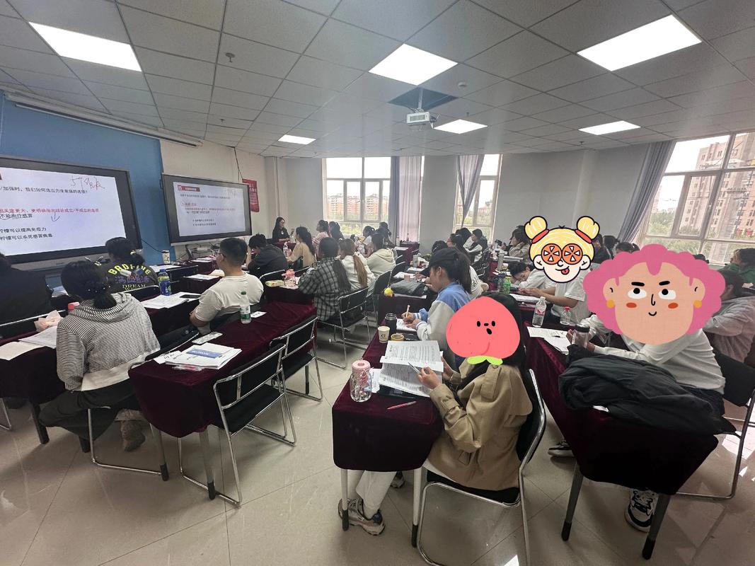 重庆考博辅导班如何选？效果怎么样？-图3