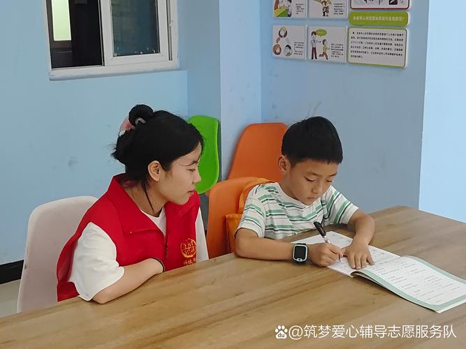 远程辅导孩子学习，如何高效又轻松？-图3