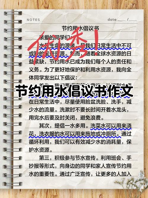 水能利弊如何权衡？-图2