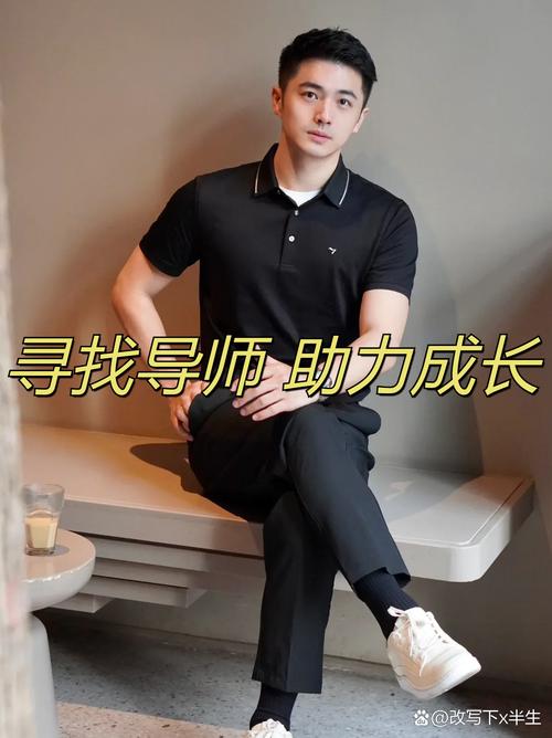 辅导员小张是谁？-图2