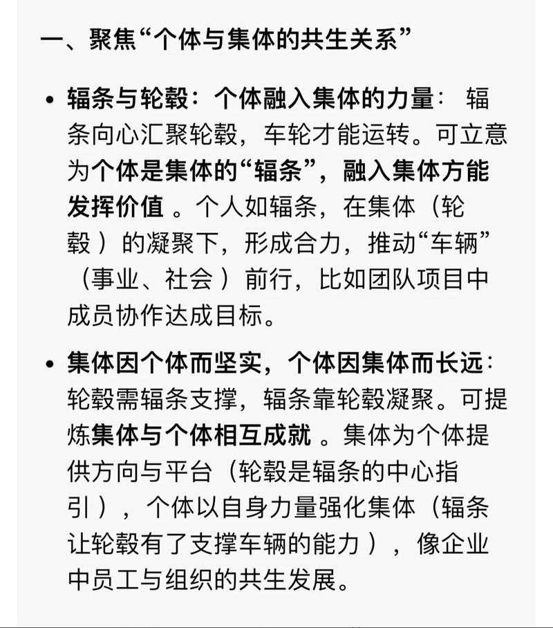 天津作文辅导哪家强？提分秘诀是什么？-图3