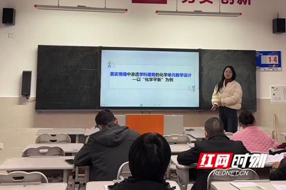 初中化学辅导老师如何提升学生成绩？-图2