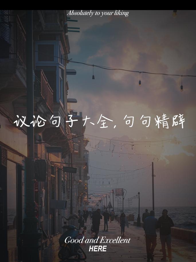 朋友圈，是真情还是表演？-图1