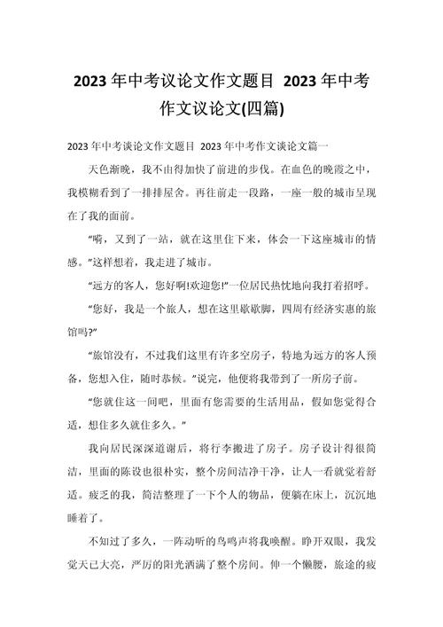 理解为何难，又为何重要？-图2