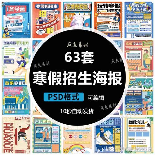 寒假课外辅导，是补短板还是增负担？-图2