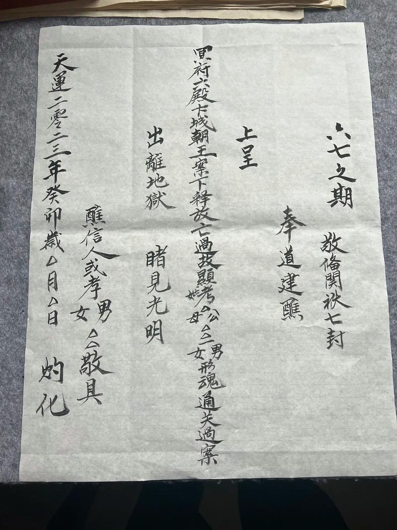 包袱是助力还是阻力？-图1