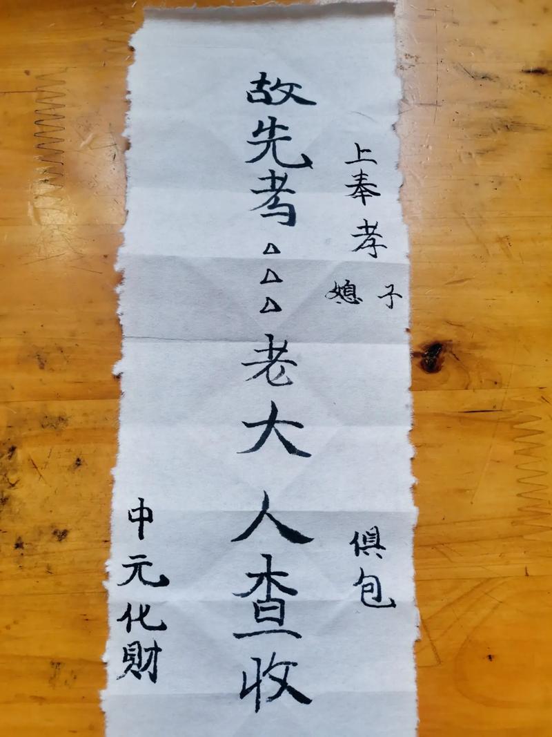 包袱是助力还是阻力？-图3