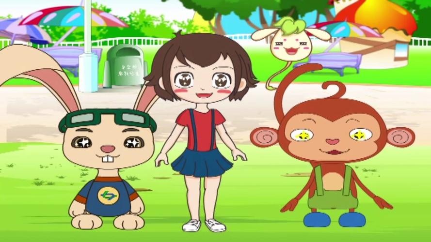 蓝鸽英语辅导频道如何高效提升英语能力？-图3