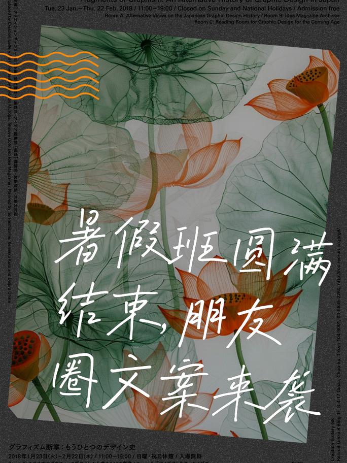 暑假辅导班结束，孩子收获了多少？-图3