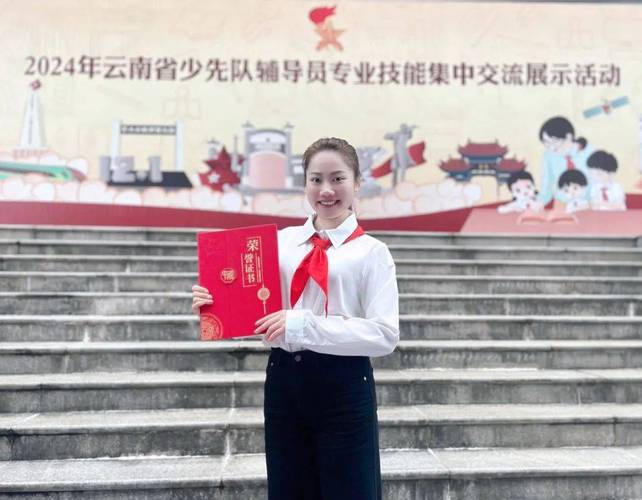 软萌辅导员-图3