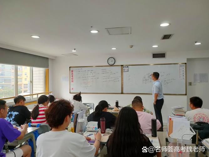 辅导班教师如何提升教学效果？-图3