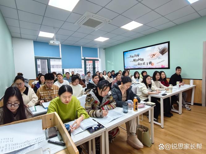 辅导班教师如何提升教学效果？-图2