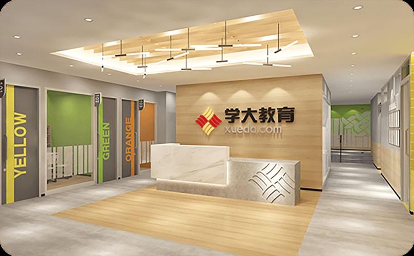 南京辅导班加盟-图3