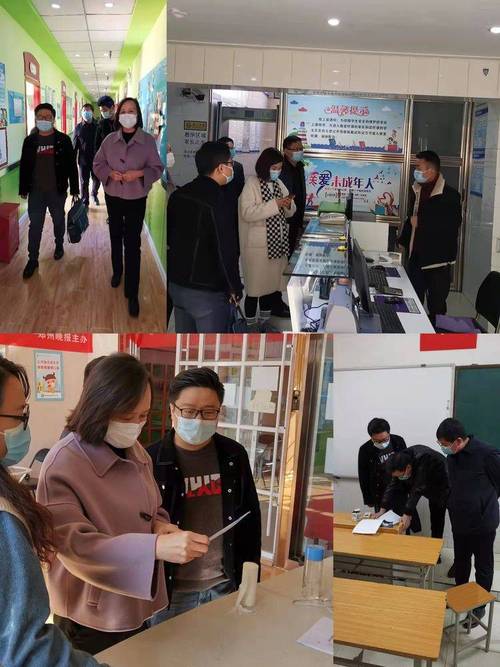 新密辅导班哪家好？孩子报班怎么选？-图3