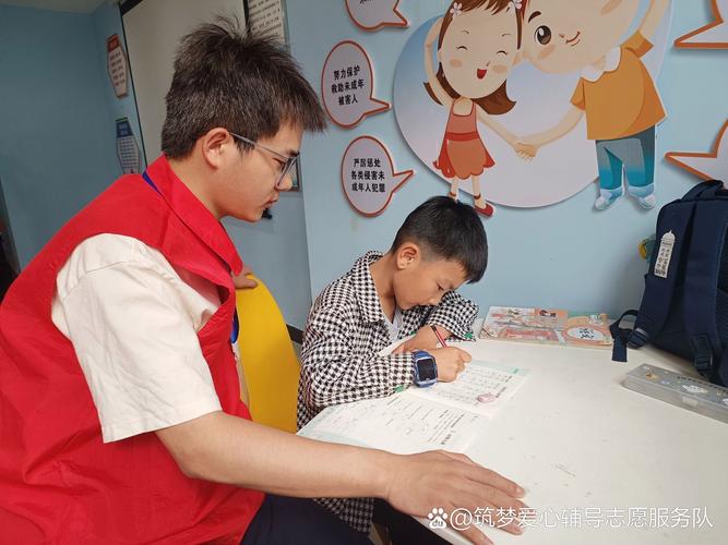 十堰辅导班哪家好？如何选到合适的？-图3