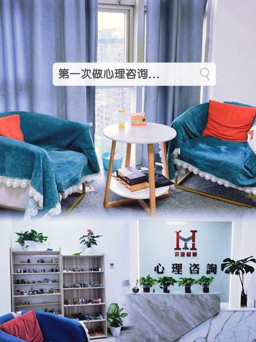 科目二考试心理辅导-图2