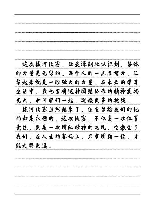 举手投足间,如何显见品格与境界?-图1 举手投足间,如何显见品格与境界?-图1