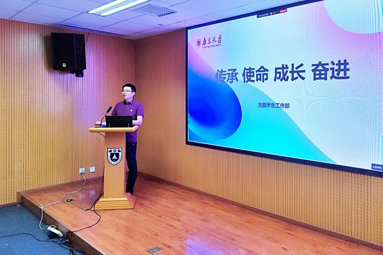 辅导员岗前培训如何提升实战能力？-图3