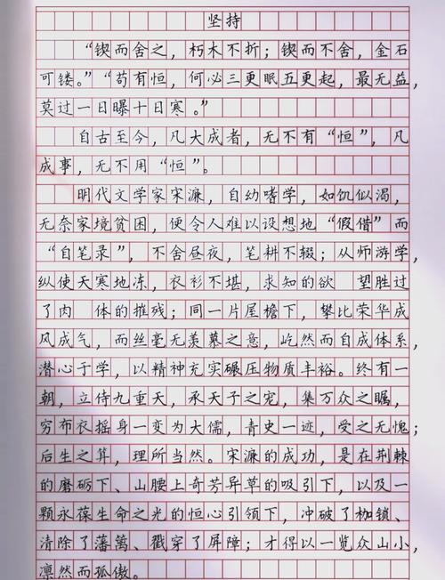 古文如何助力高中议论文写作？-图3