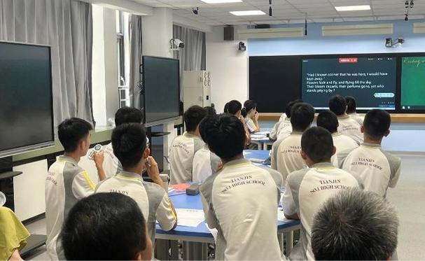 天津高中英语辅导怎么选才高效？-图2