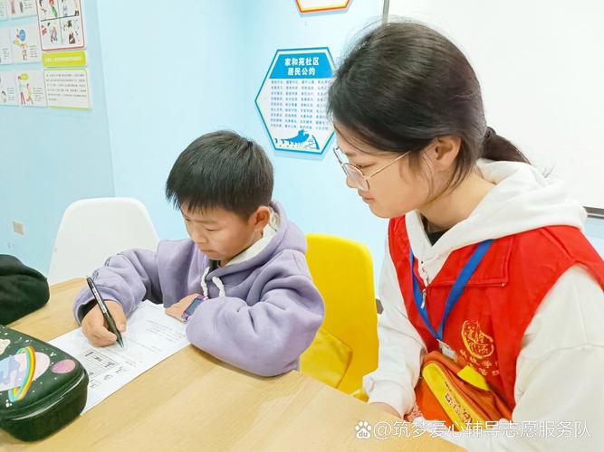 精准辅导如何提升学习效果？-图3