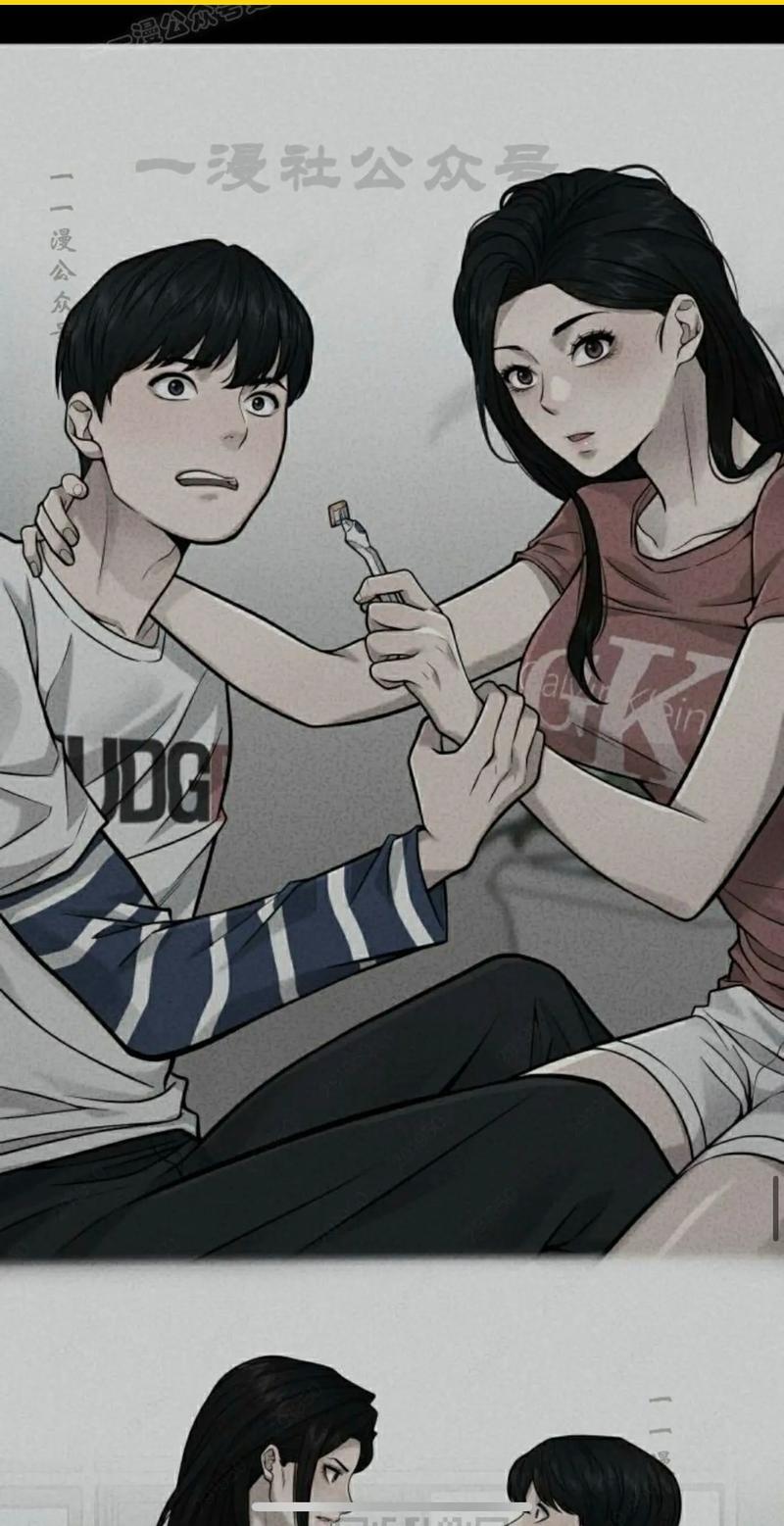 看脸的时代 议论文-图3