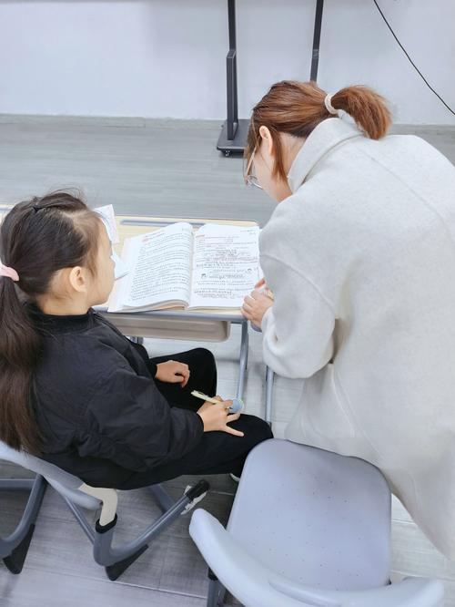 南京小学语文辅导-图2 南京小学语文辅导-图2