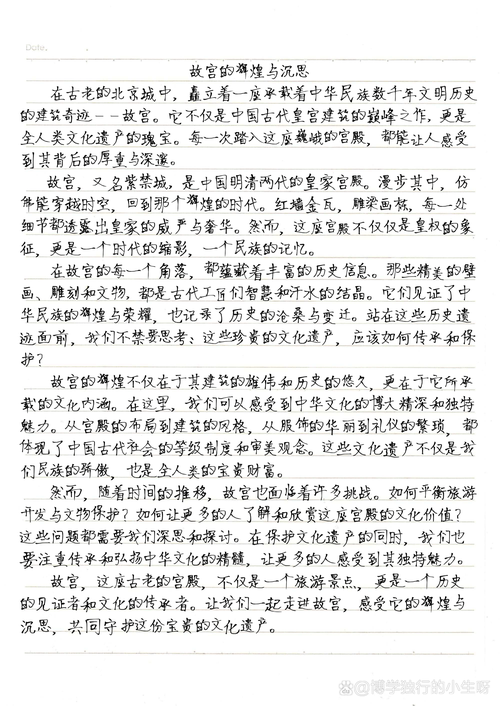 非遗保护，传承与创新的平衡点何在？-图2